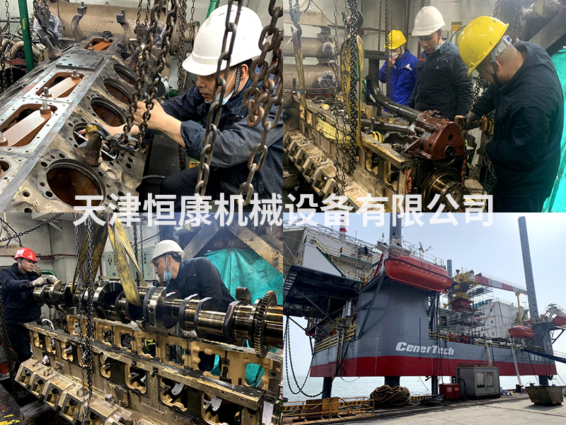 渤海自立號K50柴油機大修作業(yè)